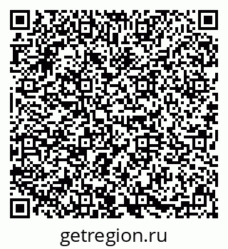 79634353252