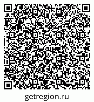 79634353254
