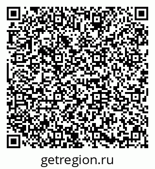 79634353261