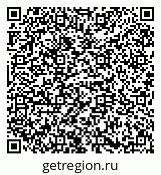 79634353265