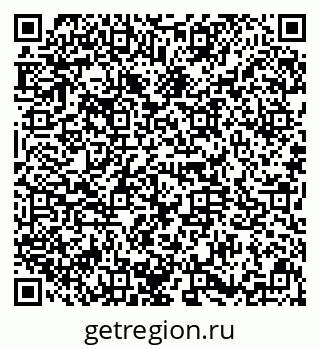 79634353300