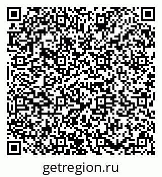 79634353330