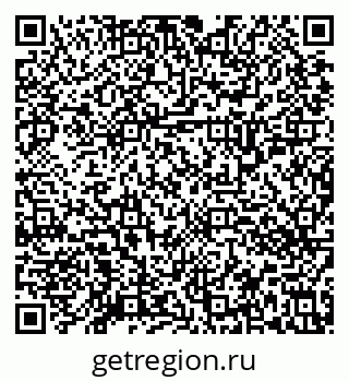79634353490