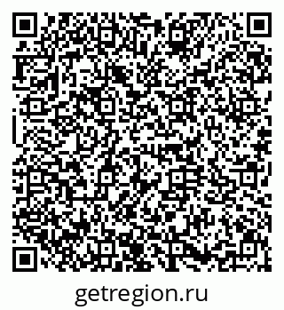 79634353777