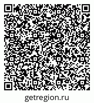 79634353780