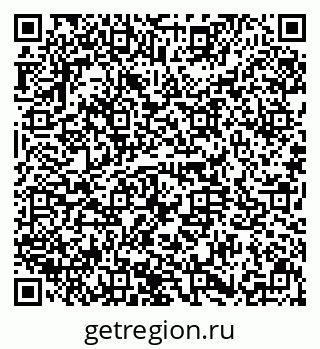 79634353786