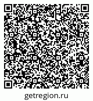 79634353800