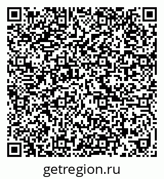 79634353808