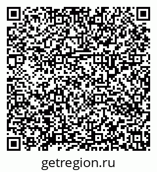 79634353841