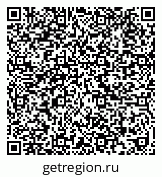 79634353848