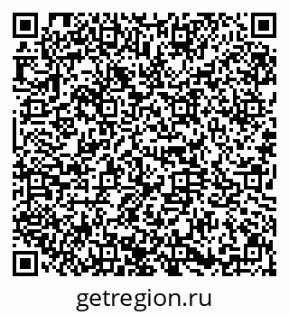 79634353865