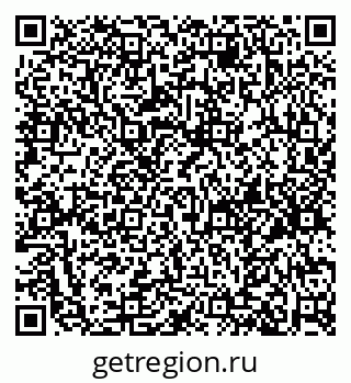 79634353872