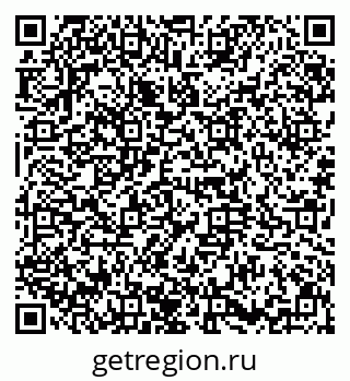 79634354525