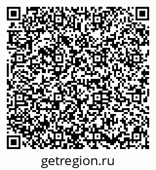 79634354530