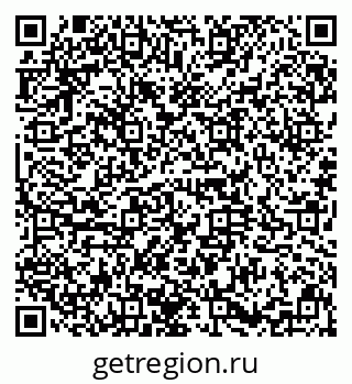 79634354570