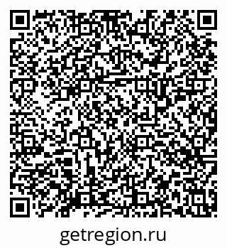 79634354574