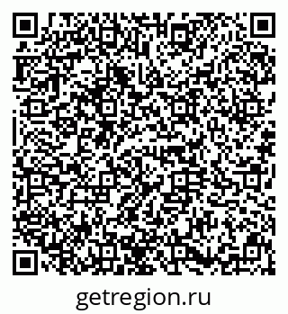 79634354600