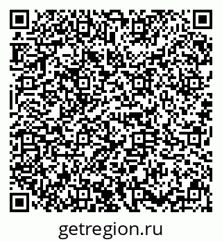 79634354730