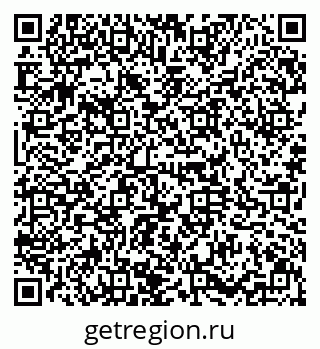 79634354737