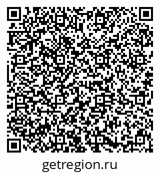 79634354740