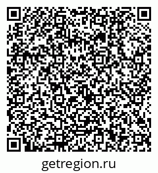 79634400008