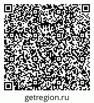 79634400010