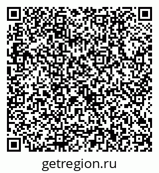 79634400011