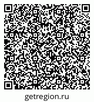 79634400014