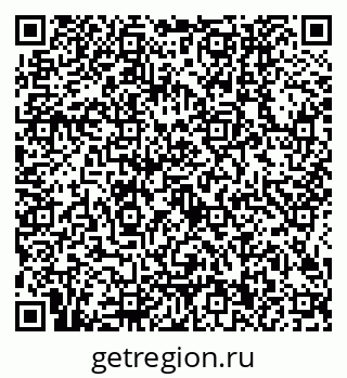 79634400074