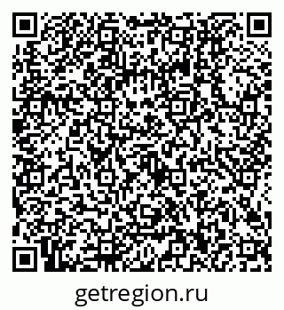79634400092