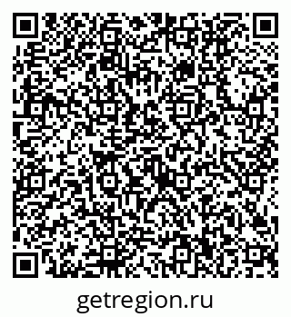 79634400105