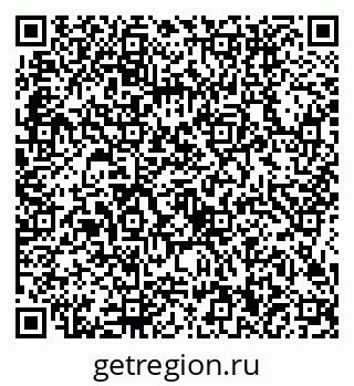 79634400110