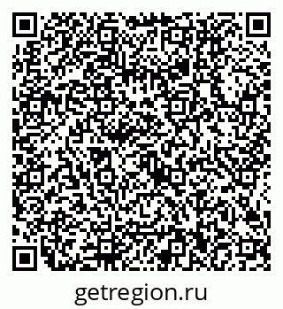 79634400111