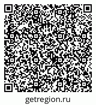 79634400129