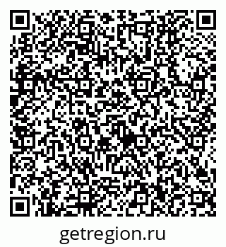 79634400131