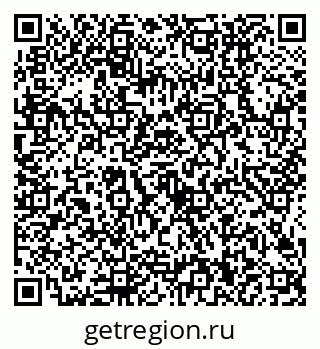 79634400132
