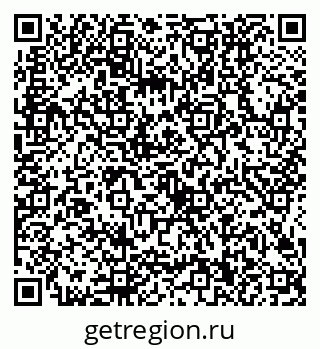 79634400134