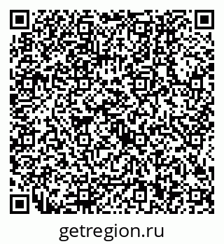 79634400138