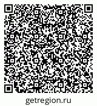 79634400139