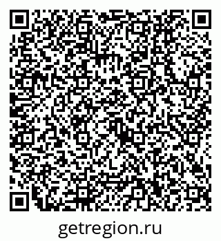 79634400143