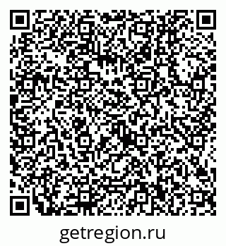 79634400145