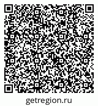 79634400173