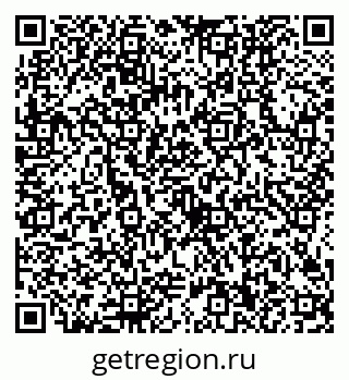 79634400174