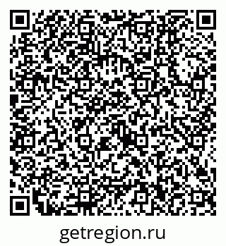 79634400181