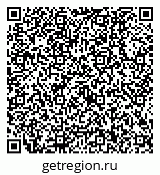 79634400184