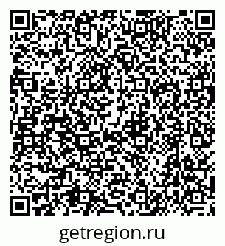 79634400185