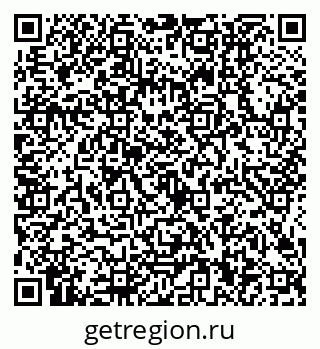 79634400188