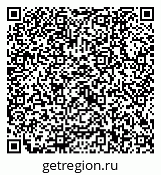 79634400189