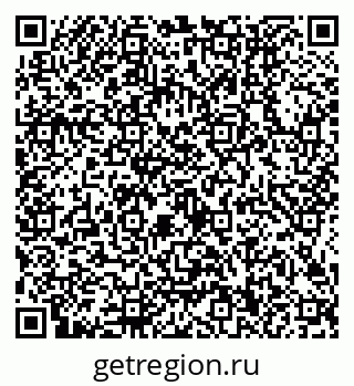 79634400194