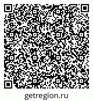 79634400197